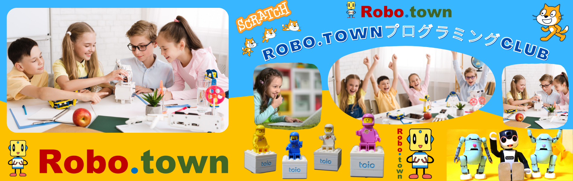 Robo.town プログラミング Club